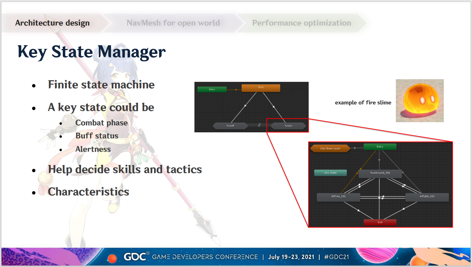 GDCVault中的原神AI方案